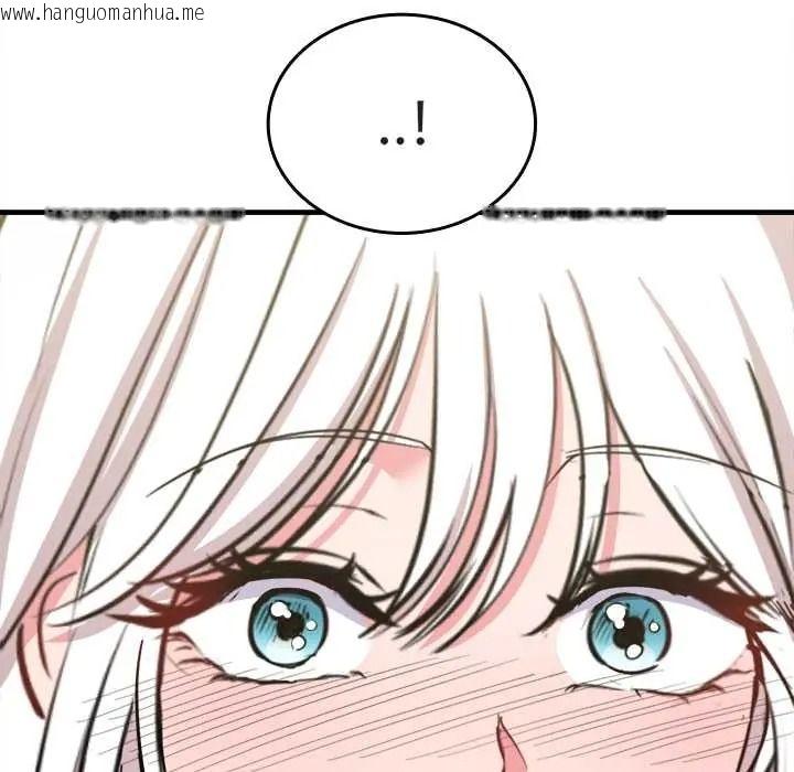 韩国漫画不一样的甜点韩漫_不一样的甜点-第14话在线免费阅读-韩国漫画-第102张图片
