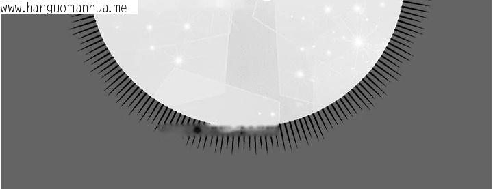 韩国漫画伪纯爱变态韩漫_伪纯爱变态-第14话-电车里的两情相悦在线免费阅读-韩国漫画-第68张图片