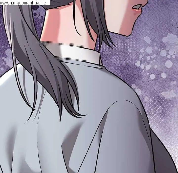 韩国漫画扑通扑通终极密码韩漫_扑通扑通终极密码-第29话在线免费阅读-韩国漫画-第29张图片