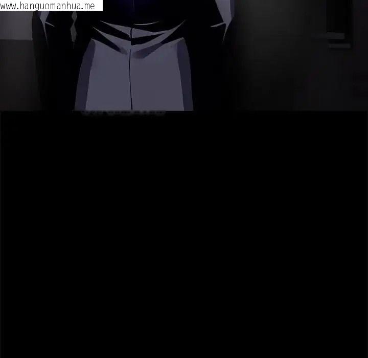 韩国漫画黑道X上班族/我身体里的那个家伙韩漫_黑道X上班族/我身体里的那个家伙-第74话在线免费阅读-韩国漫画-第6张图片