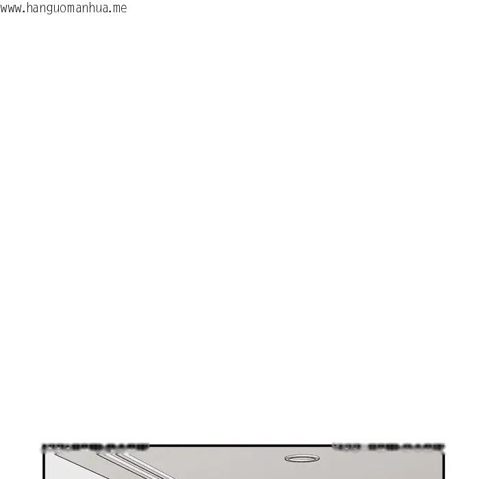 韩国漫画催眠手机韩漫_催眠手机-第83话在线免费阅读-韩国漫画-第136张图片