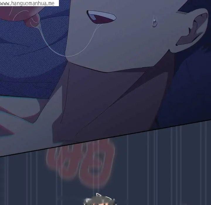 韩国漫画与众不同的兄妹/我家的掌上明珠韩漫_与众不同的兄妹/我家的掌上明珠-第62话在线免费阅读-韩国漫画-第185张图片
