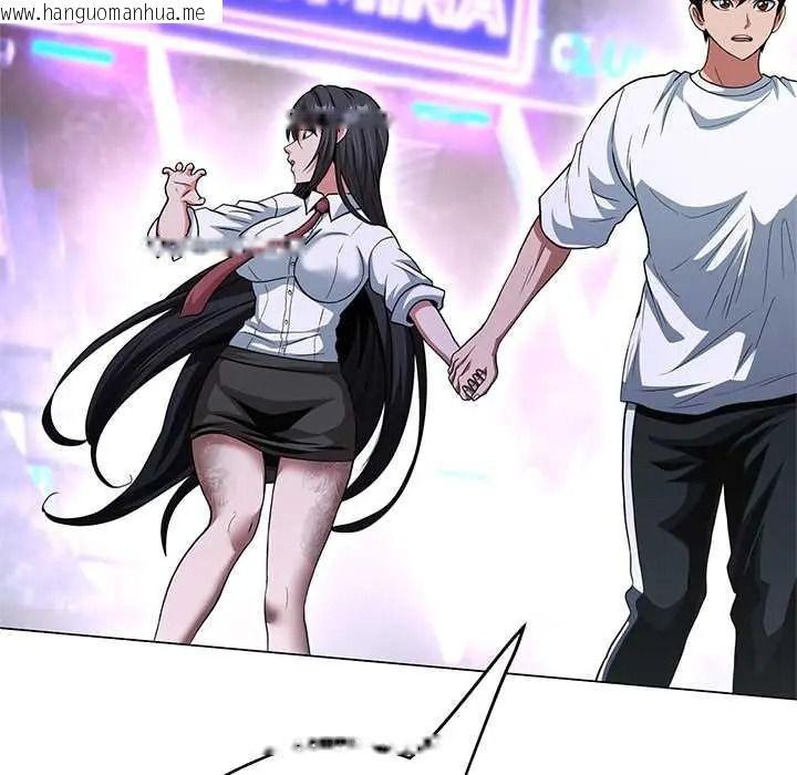 韩国漫画黑帮千金养成记/刺龙刺凤的女友韩漫_黑帮千金养成记/刺龙刺凤的女友-第39话在线免费阅读-韩国漫画-第104张图片