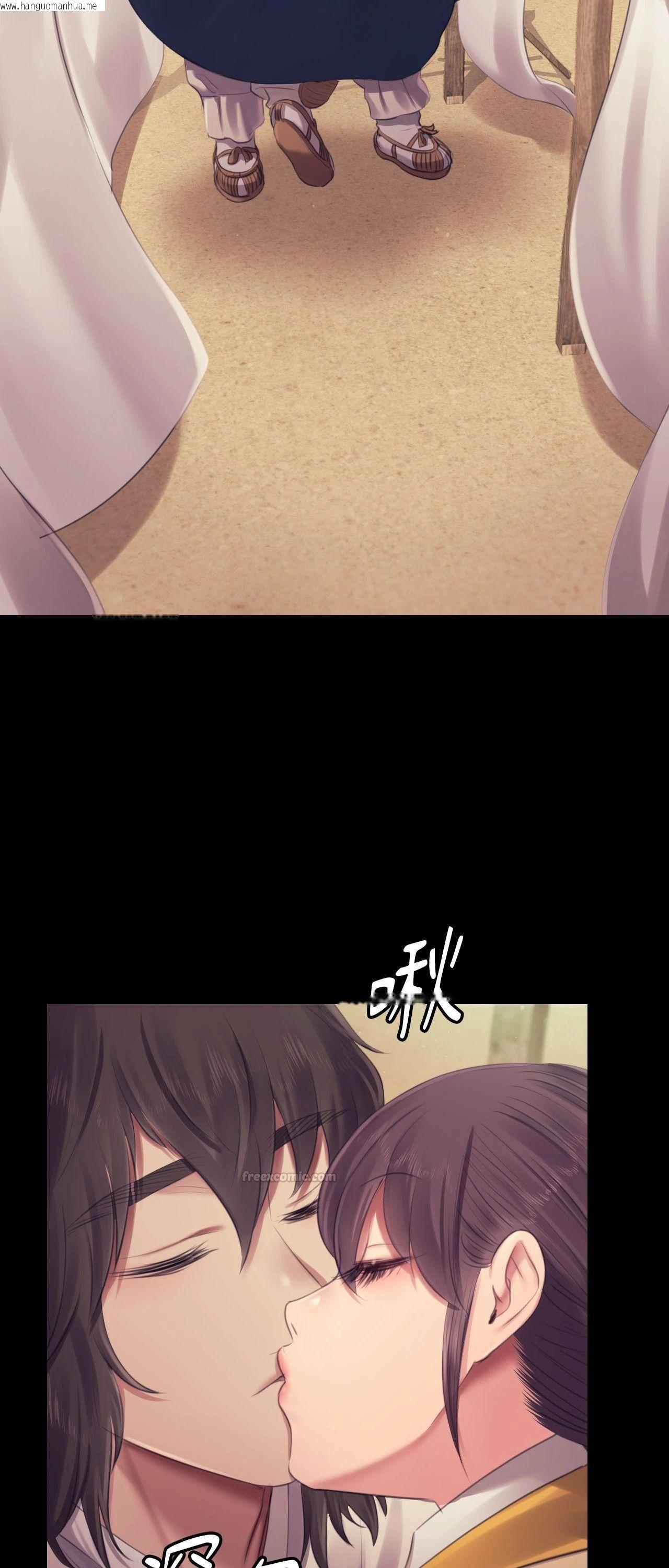 韩国漫画小姐韩漫_小姐-第111话在线免费阅读-韩国漫画-第45张图片