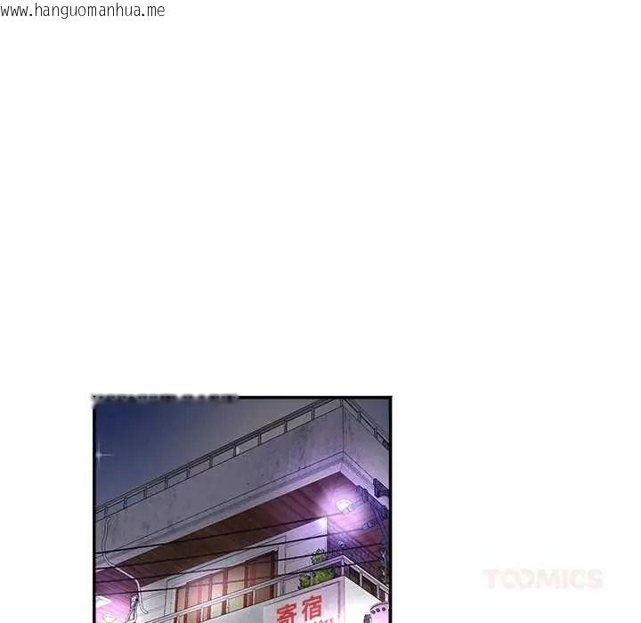 韩国漫画小吃摊的火辣老板娘韩漫_小吃摊的火辣老板娘-第19话在线免费阅读-韩国漫画-第27张图片