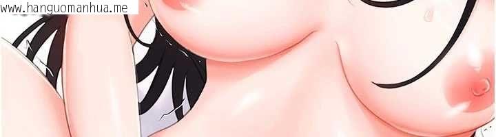 韩国漫画恋爱作弊百科韩漫_恋爱作弊百科-第8话-跑来底迪家偷原味内裤在线免费阅读-韩国漫画-第79张图片