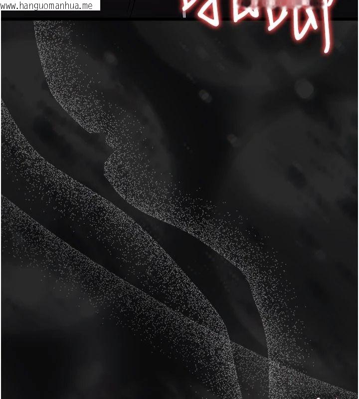韩国漫画借妻条约韩漫_借妻条约-第59话-捡尸居然捡到活的在线免费阅读-韩国漫画-第147张图片