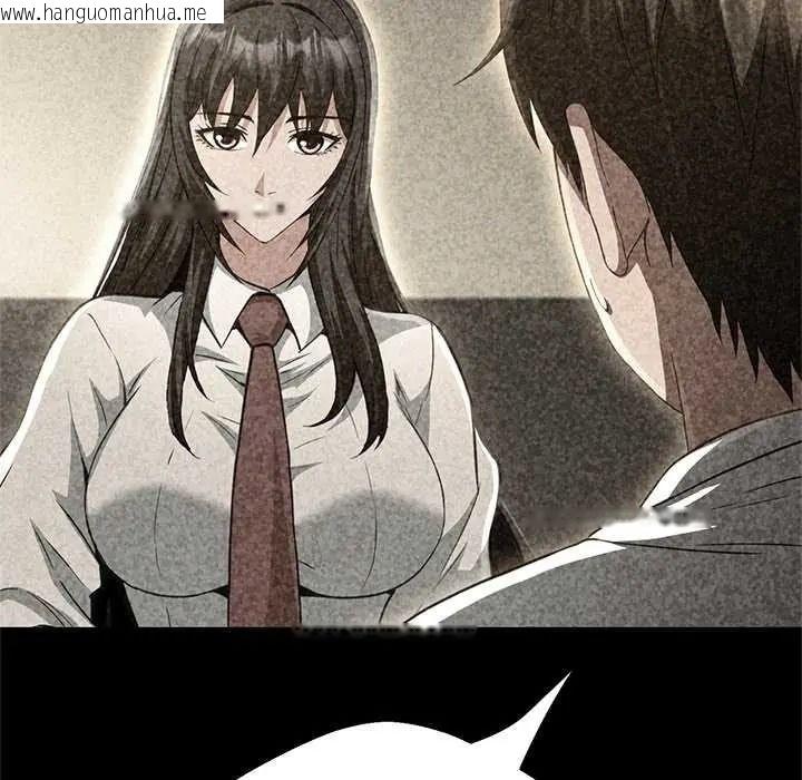 韩国漫画黑帮千金养成记/刺龙刺凤的女友韩漫_黑帮千金养成记/刺龙刺凤的女友-第40话在线免费阅读-韩国漫画-第79张图片