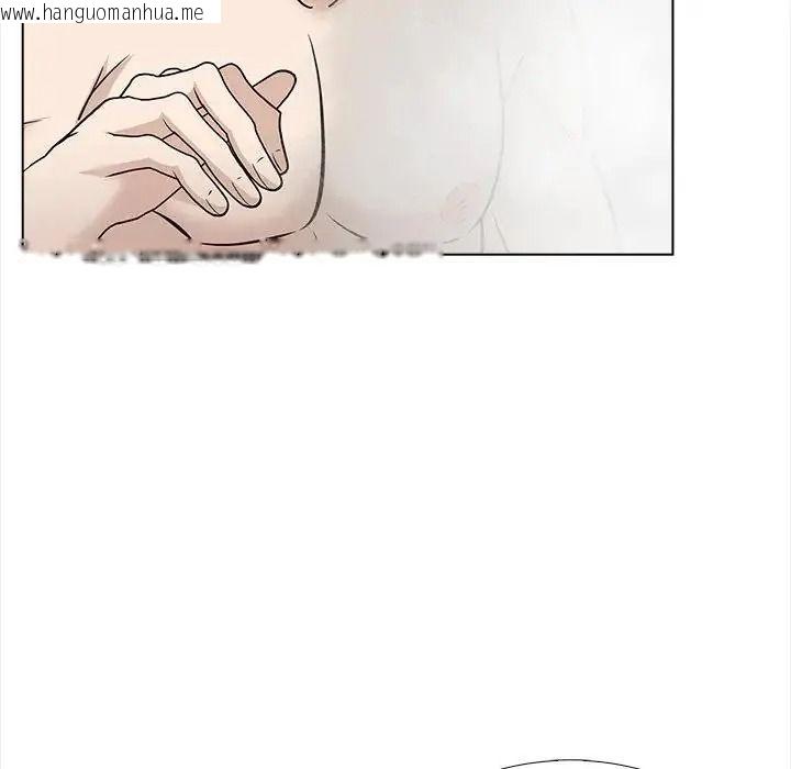韩国漫画与爸爸的情妇共处一室韩漫_与爸爸的情妇共处一室-第16话在线免费阅读-韩国漫画-第74张图片