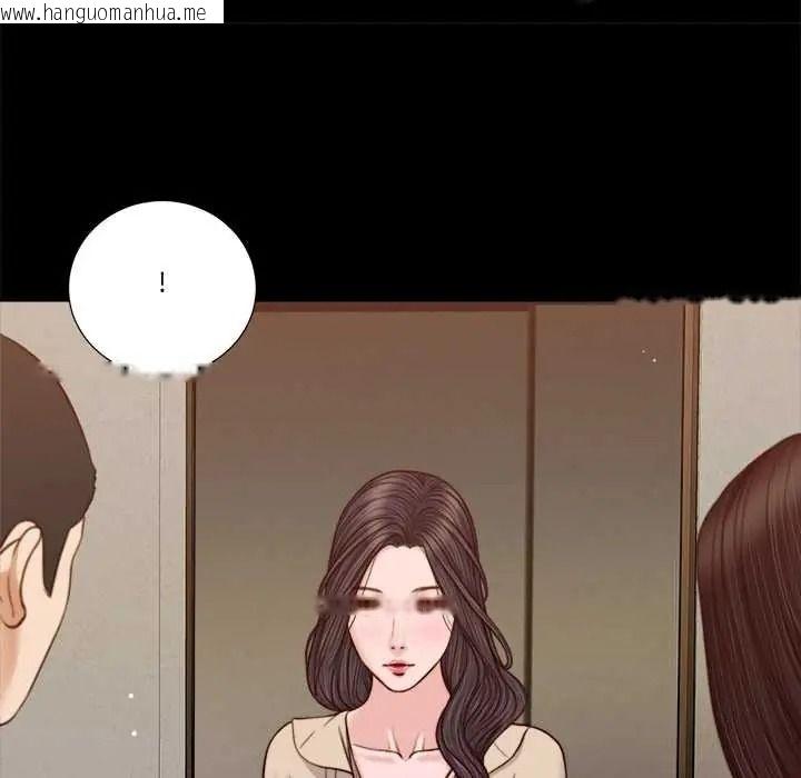 韩国漫画我的初体验韩漫_我的初体验-第26话在线免费阅读-韩国漫画-第65张图片