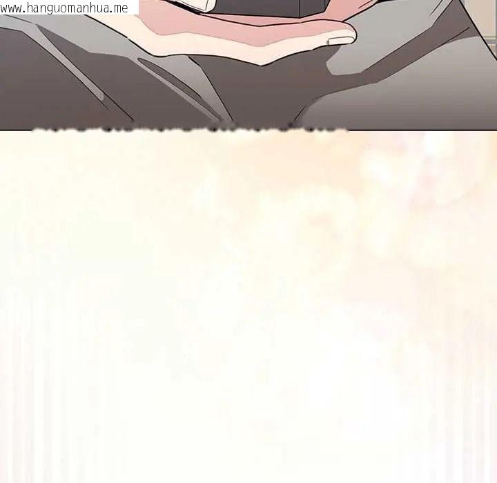 韩国漫画配角的生存任务韩漫_配角的生存任务-第79话在线免费阅读-韩国漫画-第8张图片