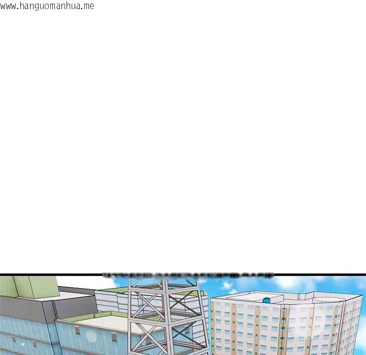 韩国漫画和正妹们的语言交换韩漫_和正妹们的语言交换-第6话在线免费阅读-韩国漫画-第41张图片