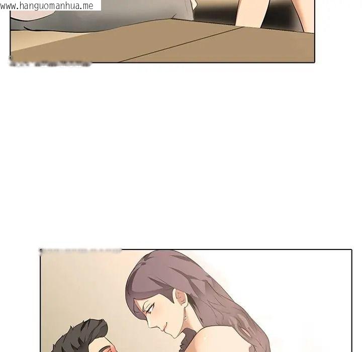 韩国漫画公寓生存游戏韩漫_公寓生存游戏-第9话在线免费阅读-韩国漫画-第71张图片