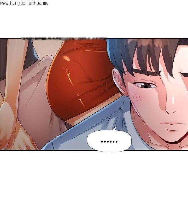 韩国漫画特别课程韩漫_特别课程-第26话在线免费阅读-韩国漫画-第67张图片