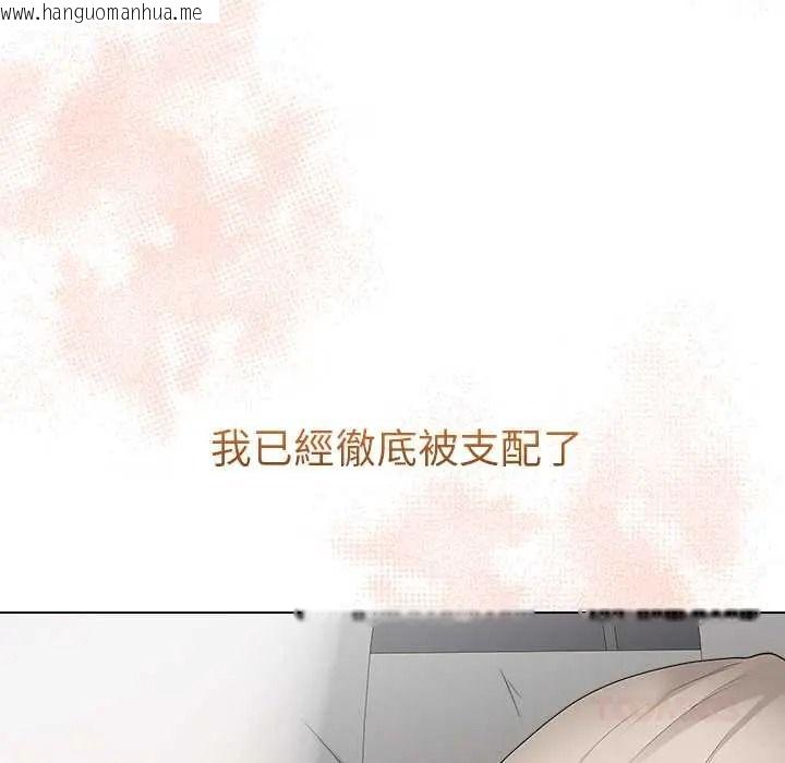 韩国漫画最后的冲刺/冲刺重考班韩漫_最后的冲刺/冲刺重考班-第77话在线免费阅读-韩国漫画-第102张图片