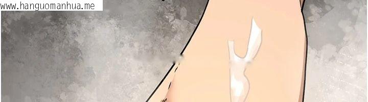 韩国漫画诅咒性转物语韩漫_诅咒性转物语-第41话-任务:让工读生看裸体在线免费阅读-韩国漫画-第29张图片
