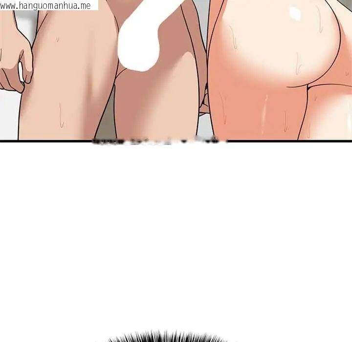 韩国漫画难缠姐妹偏要和我同居/家教住我家韩漫_难缠姐妹偏要和我同居/家教住我家-第107话在线免费阅读-韩国漫画-第58张图片