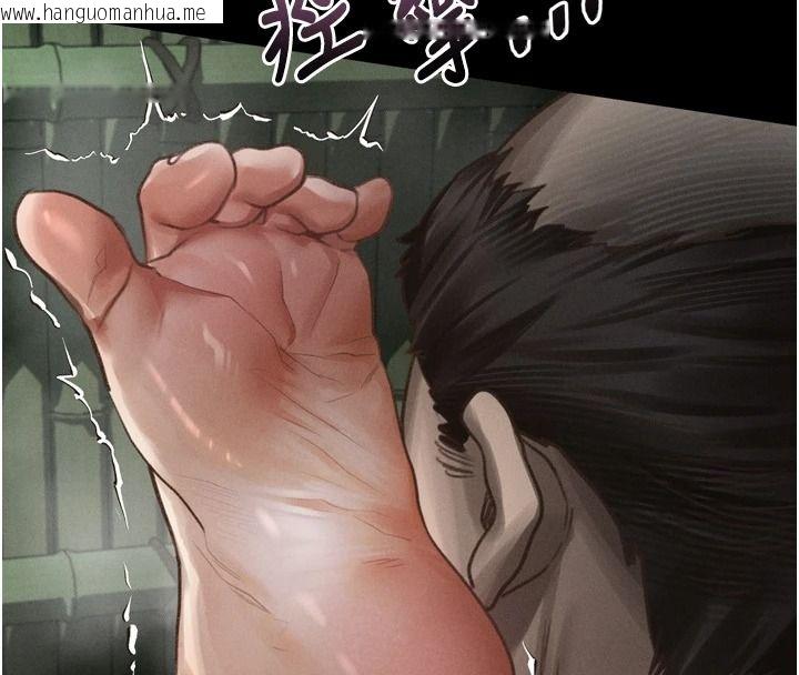 韩国漫画堕落物语2韩漫_堕落物语2-第69话-累积的欲望彻底解放在线免费阅读-韩国漫画-第116张图片