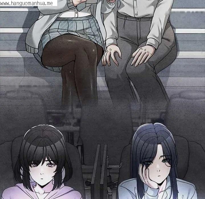韩国漫画男人止步韩漫_男人止步-第71话在线免费阅读-韩国漫画-第54张图片