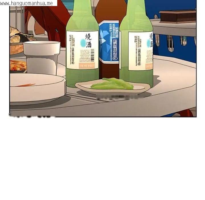 韩国漫画男以稀为贵韩漫_男以稀为贵-第17话在线免费阅读-韩国漫画-第175张图片
