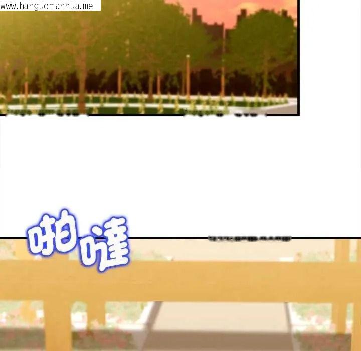 韩国漫画不一样的甜点韩漫_不一样的甜点-第14话在线免费阅读-韩国漫画-第136张图片