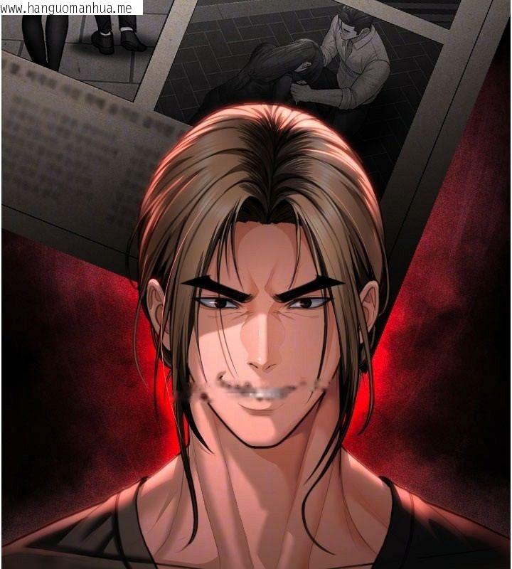 韩国漫画守护妳韩漫_守护妳-第46话-我再也不是检察官了…在线免费阅读-韩国漫画-第97张图片