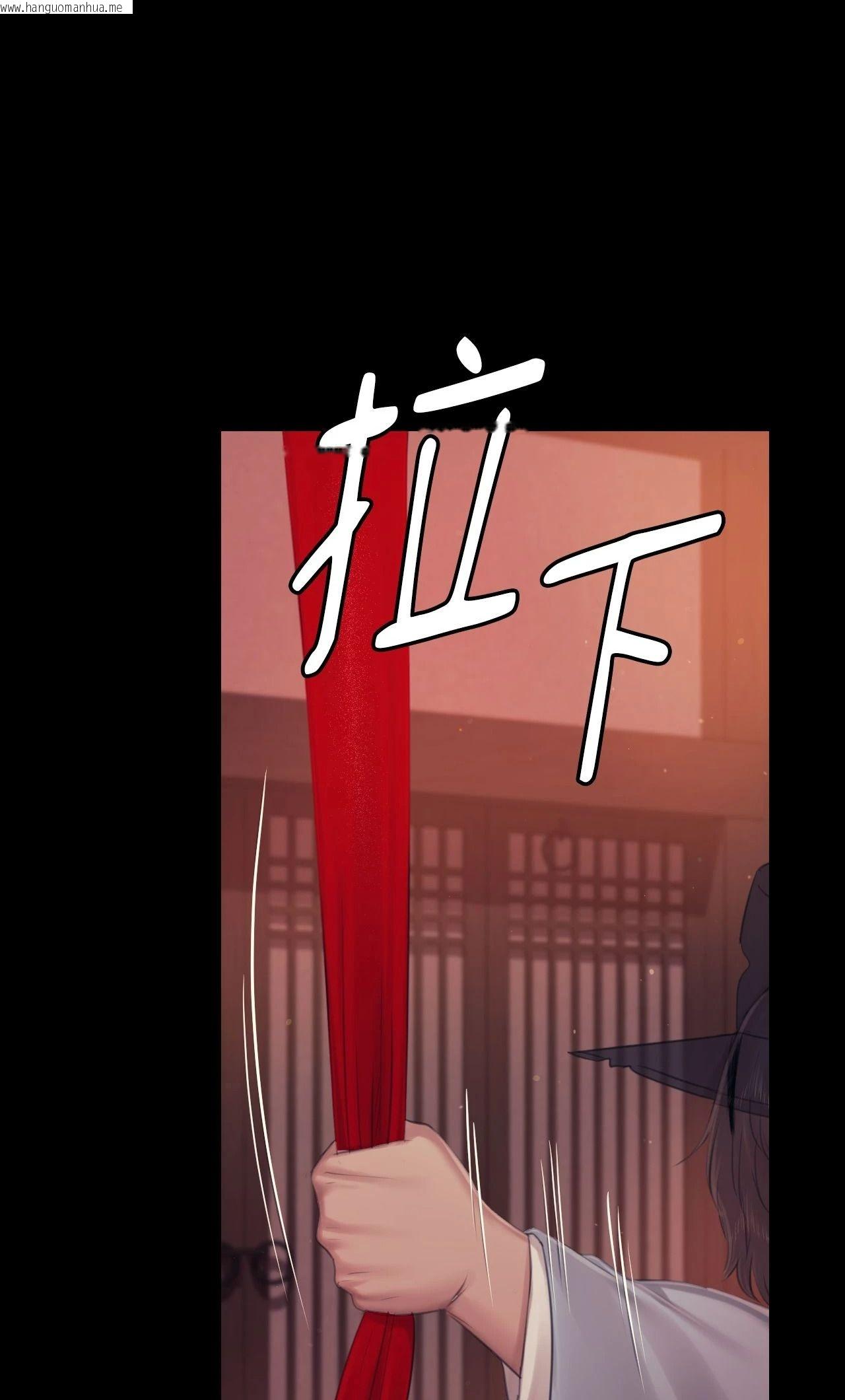 韩国漫画小姐韩漫_小姐-第126话在线免费阅读-韩国漫画-第50张图片