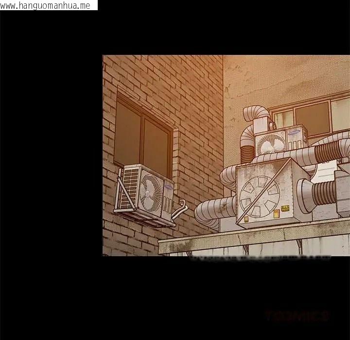 韩国漫画难缠姐妹偏要和我同居/家教住我家韩漫_难缠姐妹偏要和我同居/家教住我家-第110话在线免费阅读-韩国漫画-第129张图片