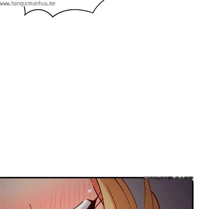 韩国漫画难缠姐妹偏要和我同居/家教住我家韩漫_难缠姐妹偏要和我同居/家教住我家-第109话在线免费阅读-韩国漫画-第131张图片