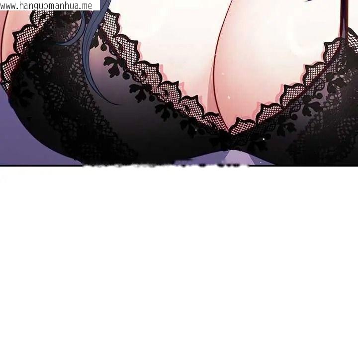 韩国漫画立志当VJ的娇妻韩漫_立志当VJ的娇妻-第3话在线免费阅读-韩国漫画-第116张图片