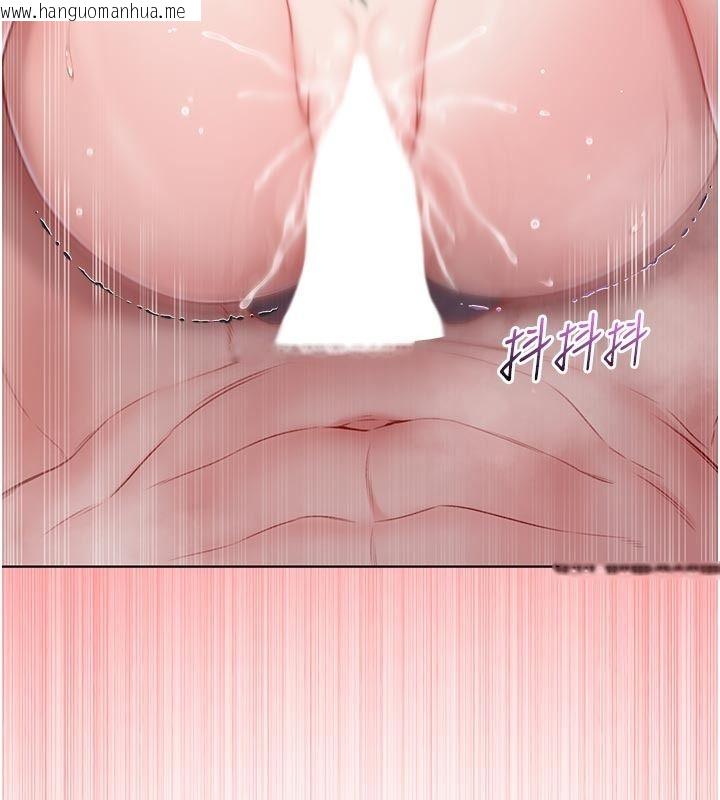 韩国漫画不纯吸血鬼韩漫_不纯吸血鬼-第31话-人家下面的嘴巴好饿在线免费阅读-韩国漫画-第79张图片