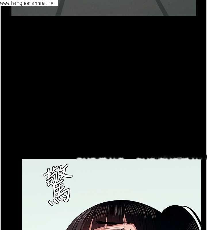 韩国漫画尸变家园:以身相许韩漫_尸变家园:以身相许-第56话-我愿意服从你的命令在线免费阅读-韩国漫画-第49张图片