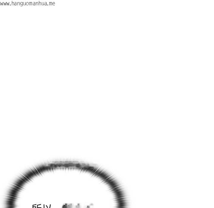 韩国漫画男以稀为贵韩漫_男以稀为贵-第14话在线免费阅读-韩国漫画-第127张图片