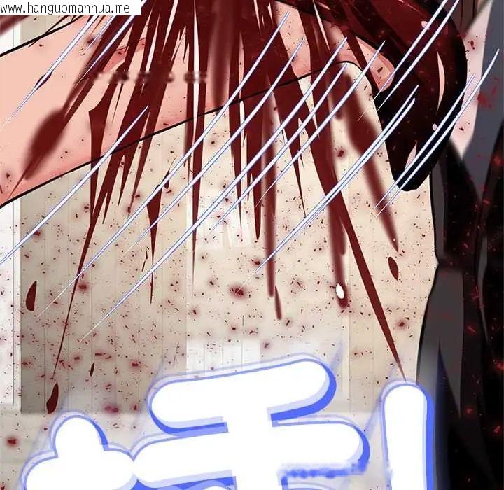 韩国漫画黑帮千金养成记/刺龙刺凤的女友韩漫_黑帮千金养成记/刺龙刺凤的女友-第38话在线免费阅读-韩国漫画-第205张图片