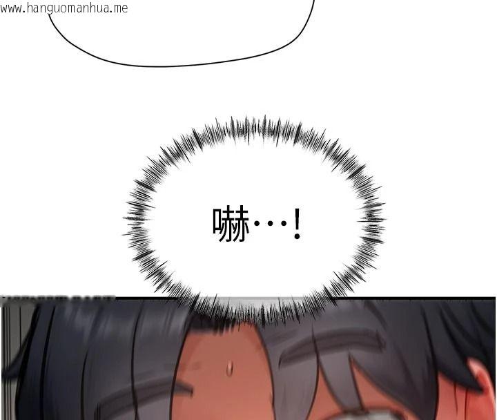 韩国漫画成人漫画取材课韩漫_成人漫画取材课-第17话-现在能尽情变硬了在线免费阅读-韩国漫画-第8张图片