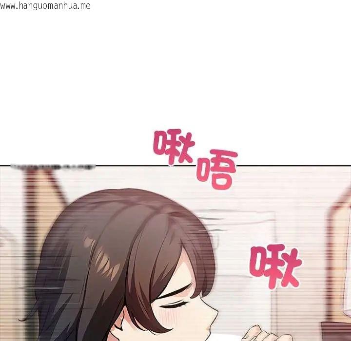 韩国漫画世界末日韩漫_世界末日-第7话在线免费阅读-韩国漫画-第107张图片