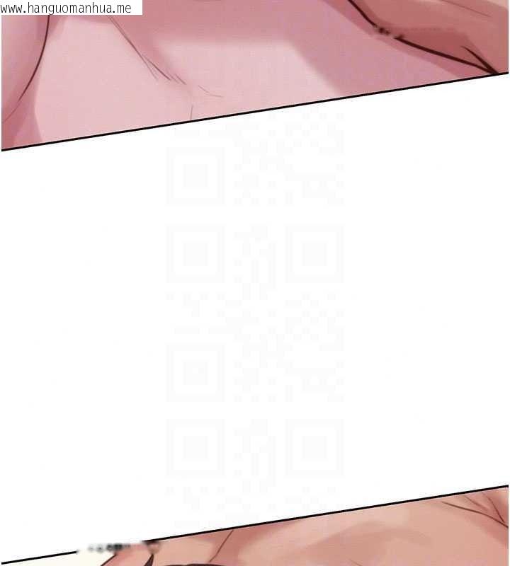 韩国漫画一发致富韩漫_一发致富-第7话-无套会更爽在线免费阅读-韩国漫画-第127张图片