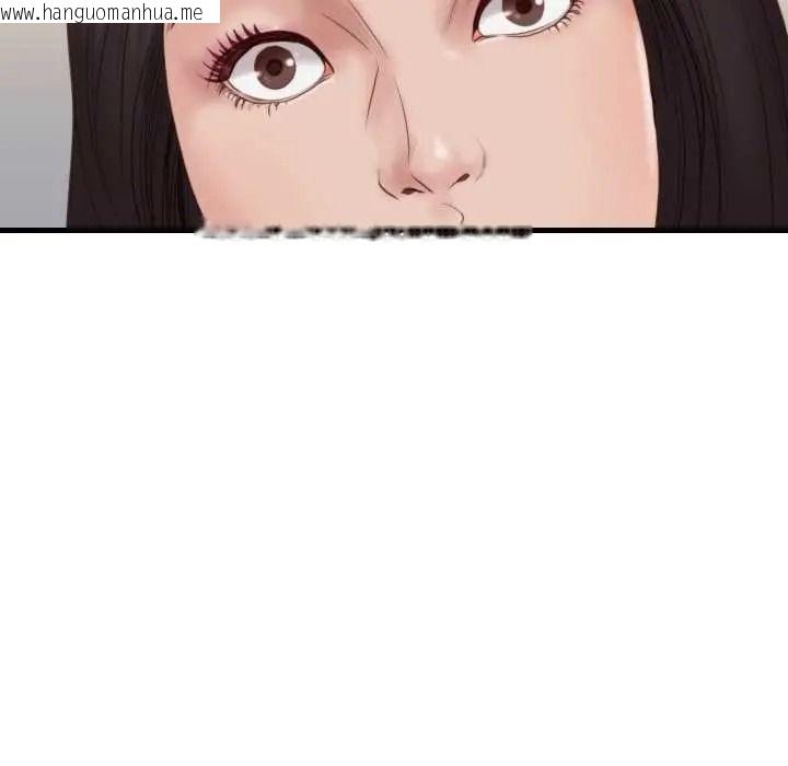 韩国漫画如果还有明天？韩漫_如果还有明天？-第22话在线免费阅读-韩国漫画-第53张图片