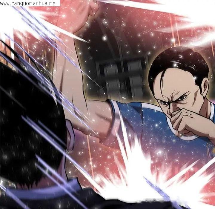 韩国漫画黑帮千金养成记/刺龙刺凤的女友韩漫_黑帮千金养成记/刺龙刺凤的女友-第39话在线免费阅读-韩国漫画-第31张图片