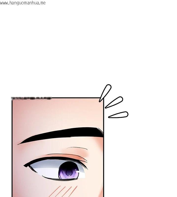 韩国漫画撩欲按摩师韩漫_撩欲按摩师-第20话-被干到洪水爆发在线免费阅读-韩国漫画-第42张图片