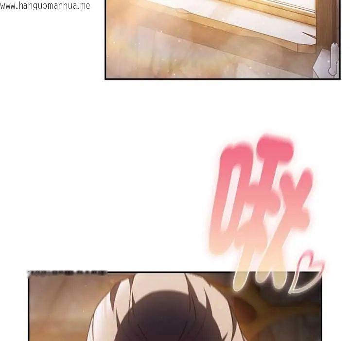 韩国漫画男人稀缺的异世界/当前女友变成异世界独裁者韩漫_男人稀缺的异世界/当前女友变成异世界独裁者-第47话在线免费阅读-韩国漫画-第47张图片