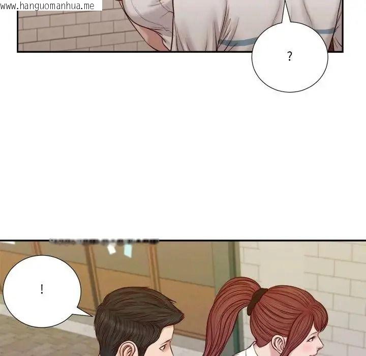 韩国漫画我的初体验韩漫_我的初体验-第25话在线免费阅读-韩国漫画-第79张图片
