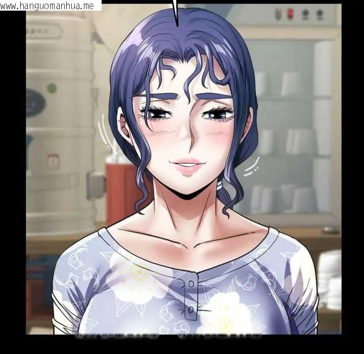 韩国漫画房间里的心跳/有她的小套房韩漫_房间里的心跳/有她的小套房-第48话在线免费阅读-韩国漫画-第61张图片