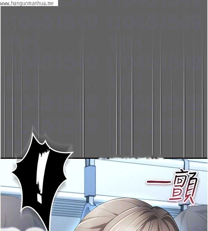 韩国漫画伪纯爱变态韩漫_伪纯爱变态-第13话-我看你能忍到什么时候在线免费阅读-韩国漫画-第157张图片