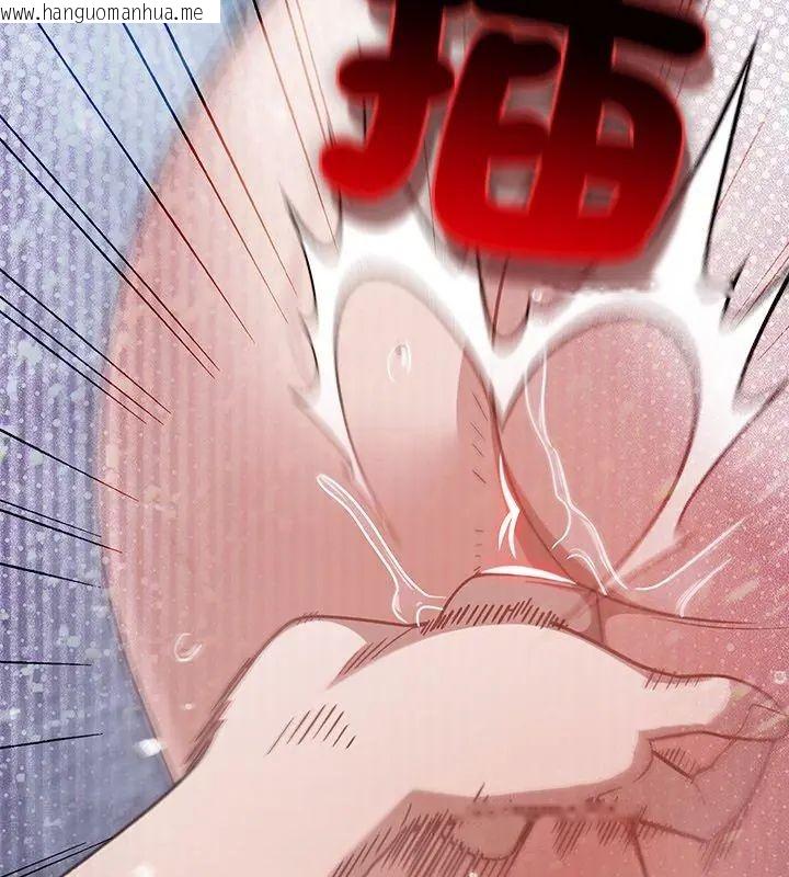 韩国漫画扑克脸姐姐的私讯韩漫_扑克脸姐姐的私讯-第4话在线免费阅读-韩国漫画-第72张图片