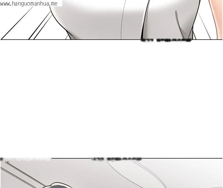 韩国漫画女同事太犯规韩漫_女同事太犯规-第40话-秘密游戏的主谋在线免费阅读-韩国漫画-第8张图片