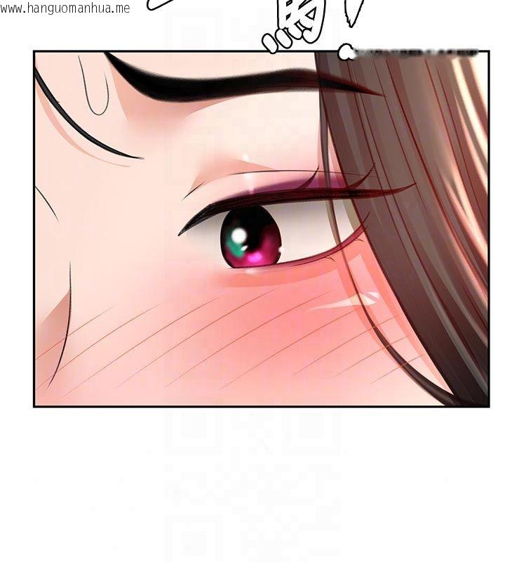 韩国漫画顶加套房的春天韩漫_顶加套房的春天-第80话-[阴险的眼神]派上用场!在线免费阅读-韩国漫画-第88张图片