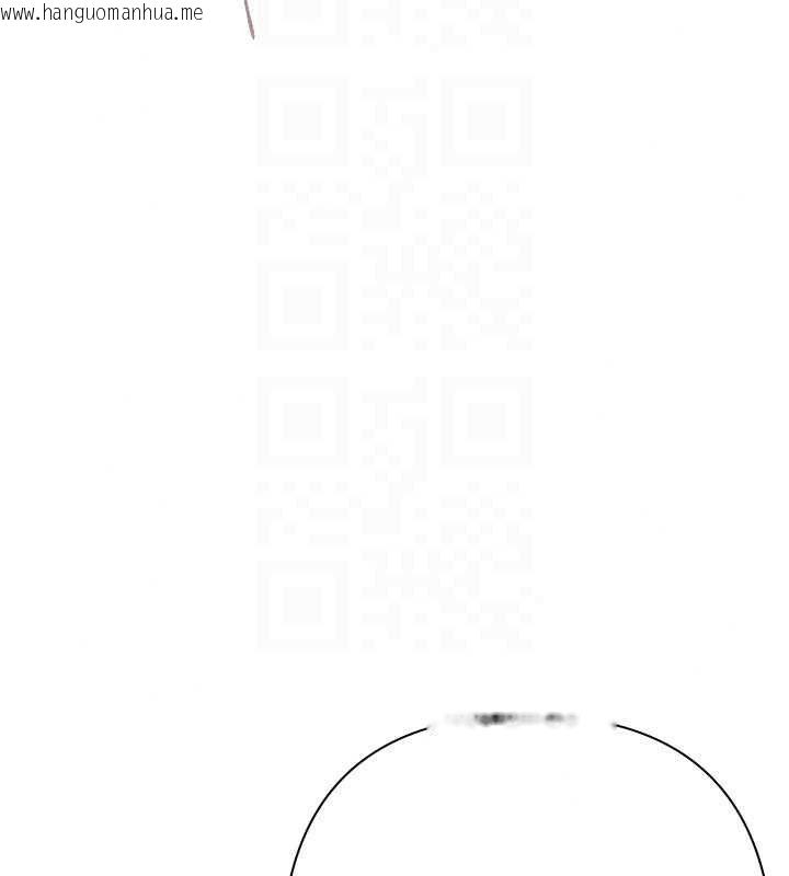 韩国漫画欲债韩漫_欲债-第25话-我知道她的「弱点」在线免费阅读-韩国漫画-第28张图片