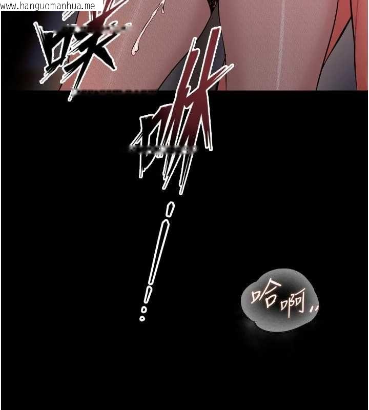韩国漫画狱火重生韩漫_狱火重生-第79话-这是我第一次「走后门」在线免费阅读-韩国漫画-第79张图片