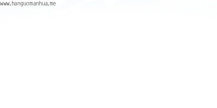 韩国漫画逆转食物链韩漫_逆转食物链-第8话-独立自主的过程在线免费阅读-韩国漫画-第197张图片